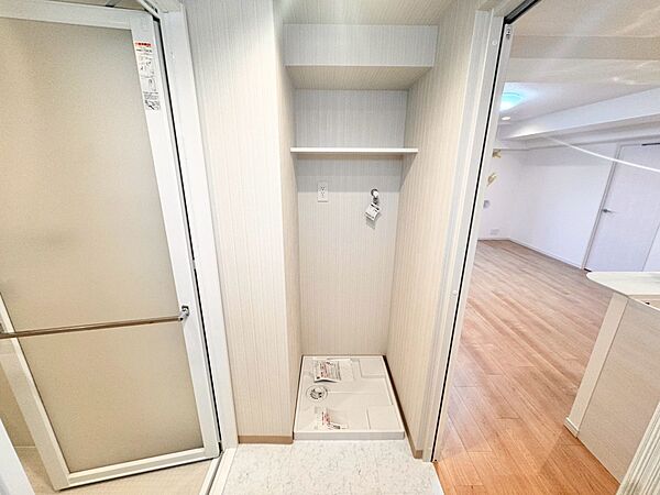 洗面を拡大表示