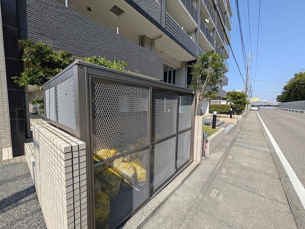 その他を拡大表示