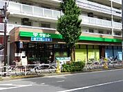 サミットストア 深沢不動前店 250m