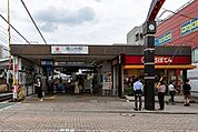 東急大井町線/尾山台駅 480m