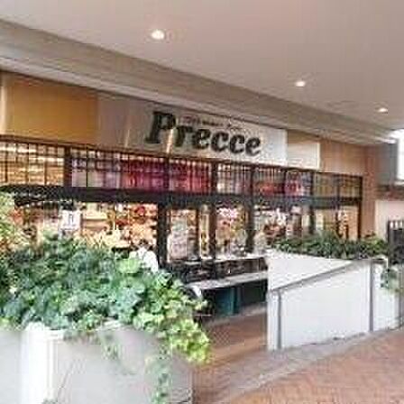 東急ストア プレッセ田園調布店 520m