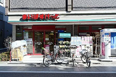 まいばすけっと 南品川1丁目店 690m