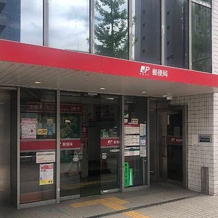 大崎郵便局 720m