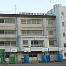 川崎市立住吉中学校 510m