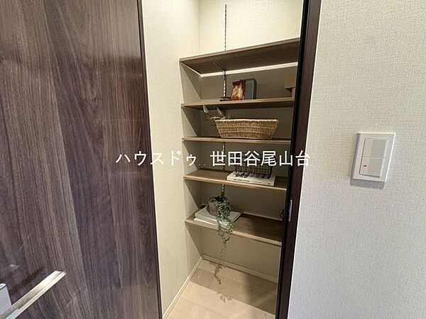収納
