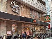 ライフ中目黒店 200m