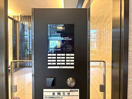 【オートロック】ダブルオートロックで安心・安全!