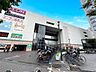 周辺：イオンスタイル東神奈川（90m）