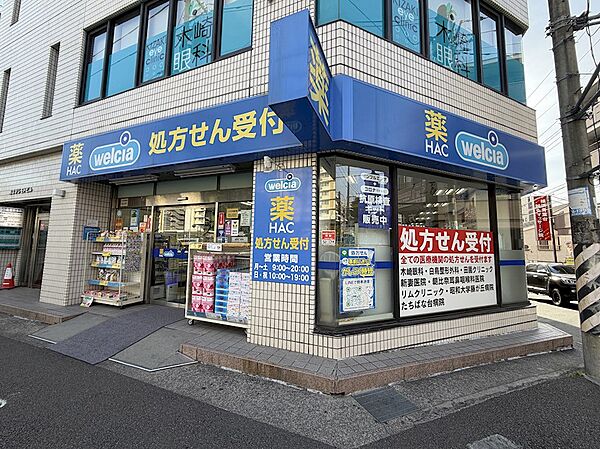 周辺を拡大表示