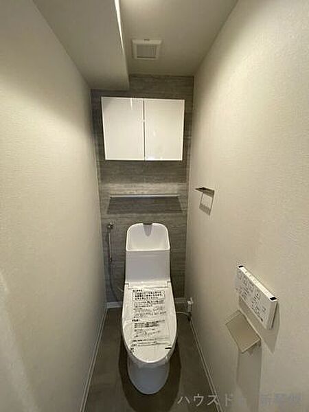 トイレを拡大表示