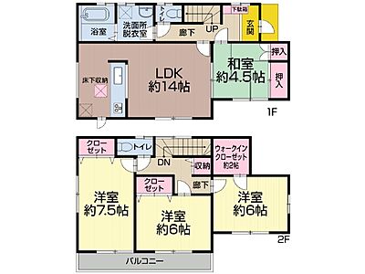 間取り:間取り図 間取り:間取り図