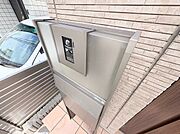 ◯お問い合わせはお気軽に