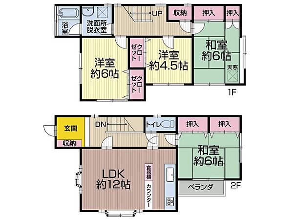 間取りを拡大表示