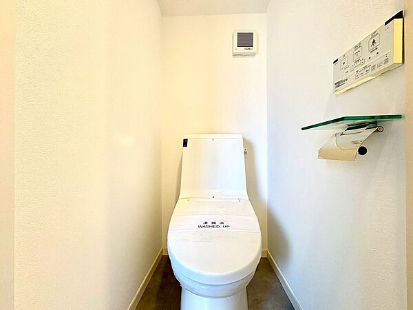 トイレを拡大表示