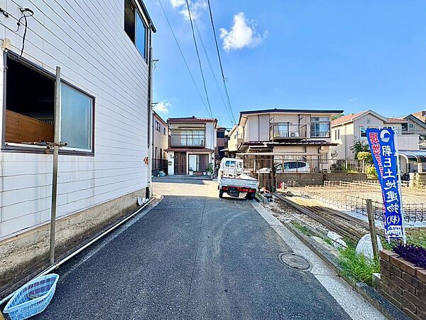 その他を拡大表示
