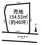神奈川県秦野市南矢名：物件画像