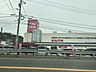 周辺：ゆめタウン浜田店様まで約450ｍ（徒歩約6分）。 400m