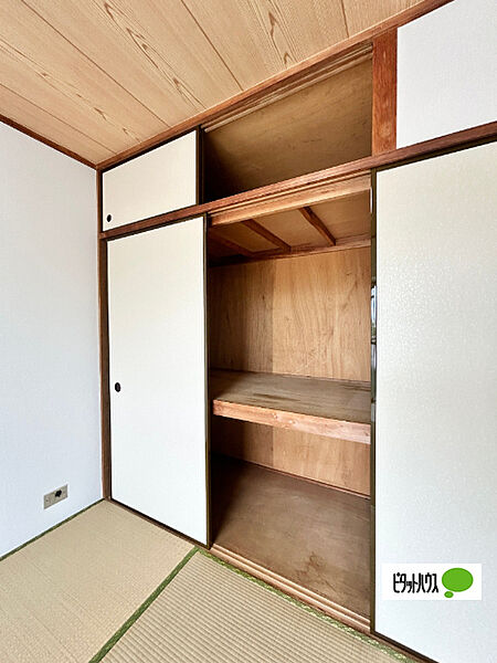 収納を拡大表示