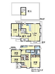 市原市中 中古戸建