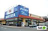 周辺：スーパー「ナリタヤ小深町四街道店まで466m」