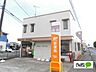 周辺：郵便局「阿見中央一郵便局まで160m」
