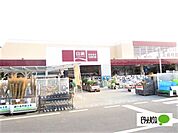 ホームセンター「ホームセンター山新土浦店まで2320m」