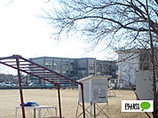 小学校「つくば市立茎崎第一小学校まで1355m」