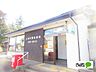 周辺：郵便局「土浦中貫郵便局まで1444m」