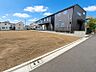 外観：造成渡しなので余分な費用がかかりません。