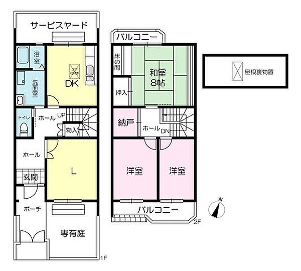 間取りを拡大表示