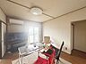 リビング/ダイニング：ダイニングとリビングを分けて使えるのが魅力！※写真に写っている家具・家電等は売買対象に含まれません。