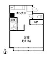 興信ビル住宅3階460万円