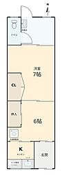 尼崎市宮内町1丁目テラスハウス