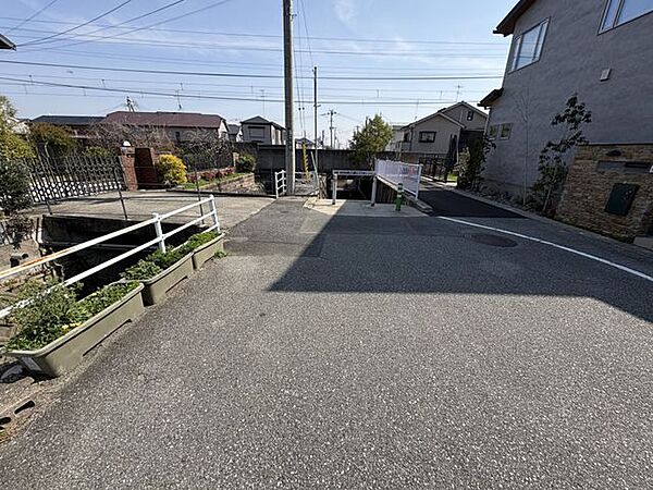 その他を拡大表示