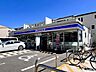 周辺：ローソン此花酉島三丁目店 ローソン此花酉島3丁目店徒歩約5分。 330m