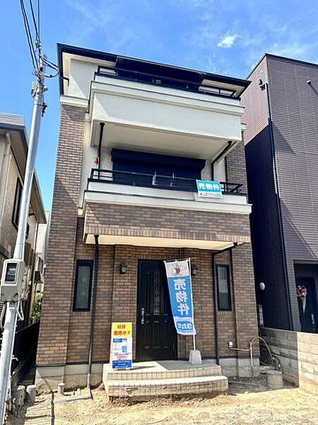 外観を拡大表示
