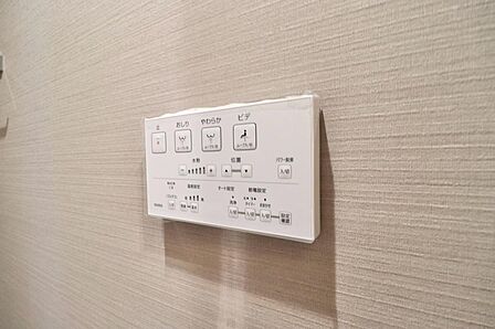 ウォシュレット機能付き(2026年8月撮影)