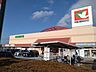 周辺：フレンドマート日夏店 2550m