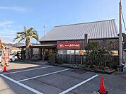岩？珈琲店 1190m
