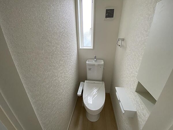トイレを拡大表示