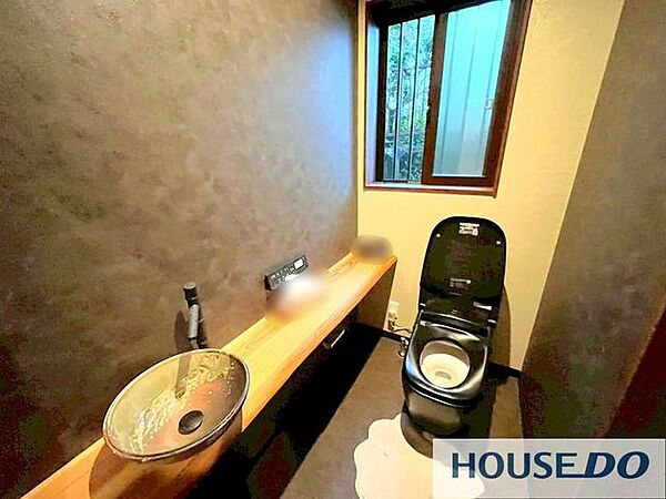 トイレを拡大表示