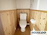 トイレ：清潔感のあるトイレです。お手入れしやすい空間です。