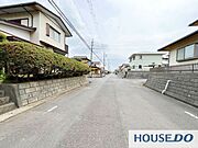 即ご案内可能です♪前面道路も含めて、ご確認いただけます♪お気軽にお問い合わせください。