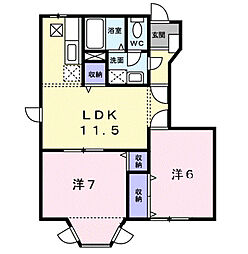 第5府内プロパン 2LDKの間取図画像