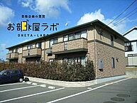 大分県大分市汐見2丁目3番24号：物件画像／お部屋ラボ　大在店　株式会社豊後企画集団