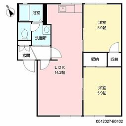 コンフォール志村B 2LDKの間取図画像