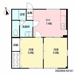 テラスハウスA1 2DKの間取図画像