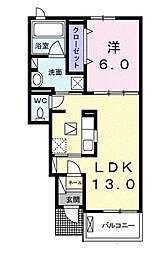 レナハウス 1LDKの間取図画像