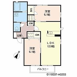 ファミーユおしのC 2LDKの間取図画像