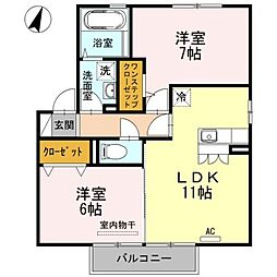 グランガーデン2 2LDKの間取図画像